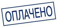 Магазин охраны труда ohranatruda-shop.ru - доставка по России в город Среднеуральск