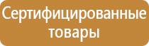 журнал приемки материалов на строительстве